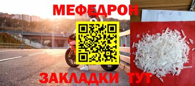 MDMA Среднеуральск