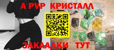 MDMA Среднеуральск