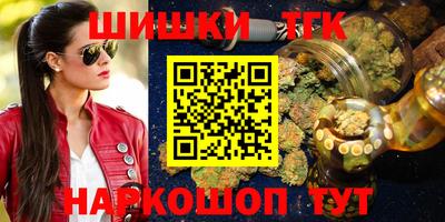 MDMA Среднеуральск
