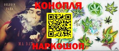 винт Старая Купавна