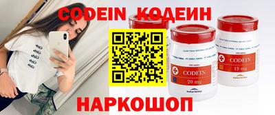 MDMA Среднеуральск