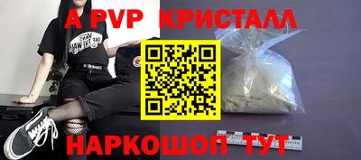MDMA Среднеуральск