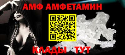 MDMA Среднеуральск