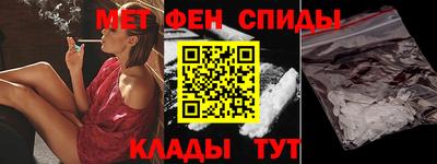 MDMA Среднеуральск