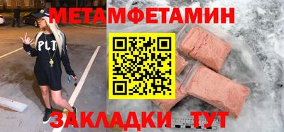 MDMA Среднеуральск