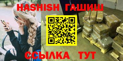 MDMA Среднеуральск
